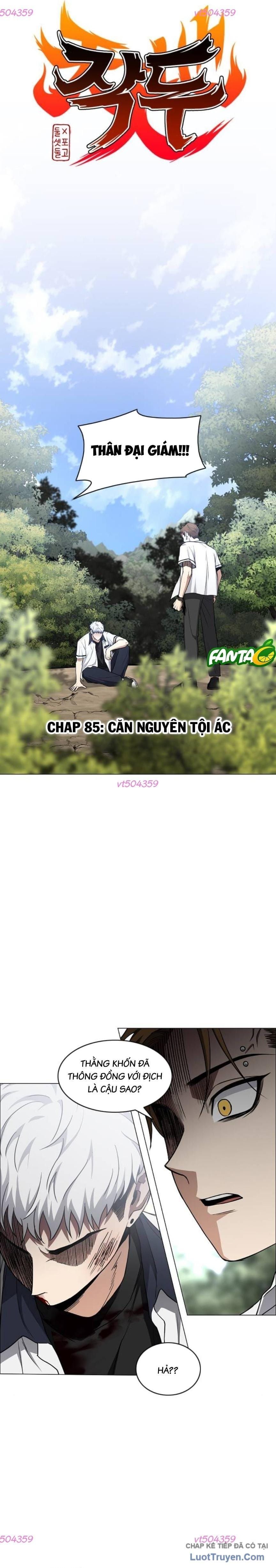 Kiếm vương Chapter 85 - 3