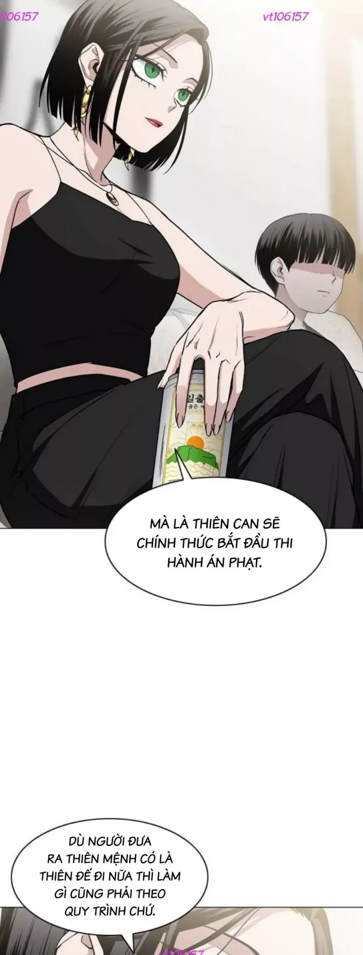 Kiếm vương Chapter 87 - 11