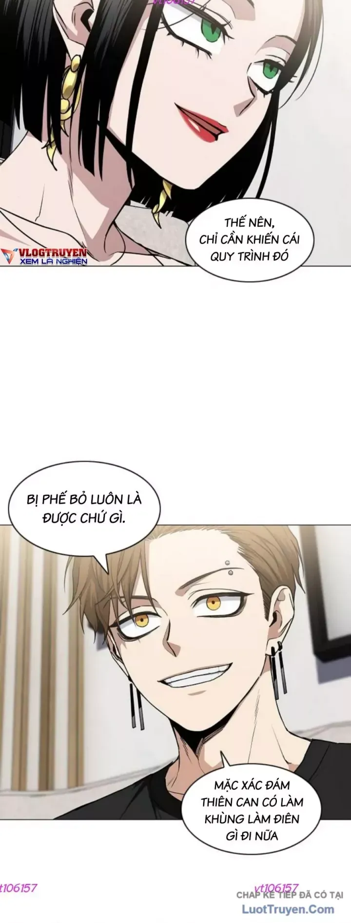 Kiếm vương Chapter 87 - 12