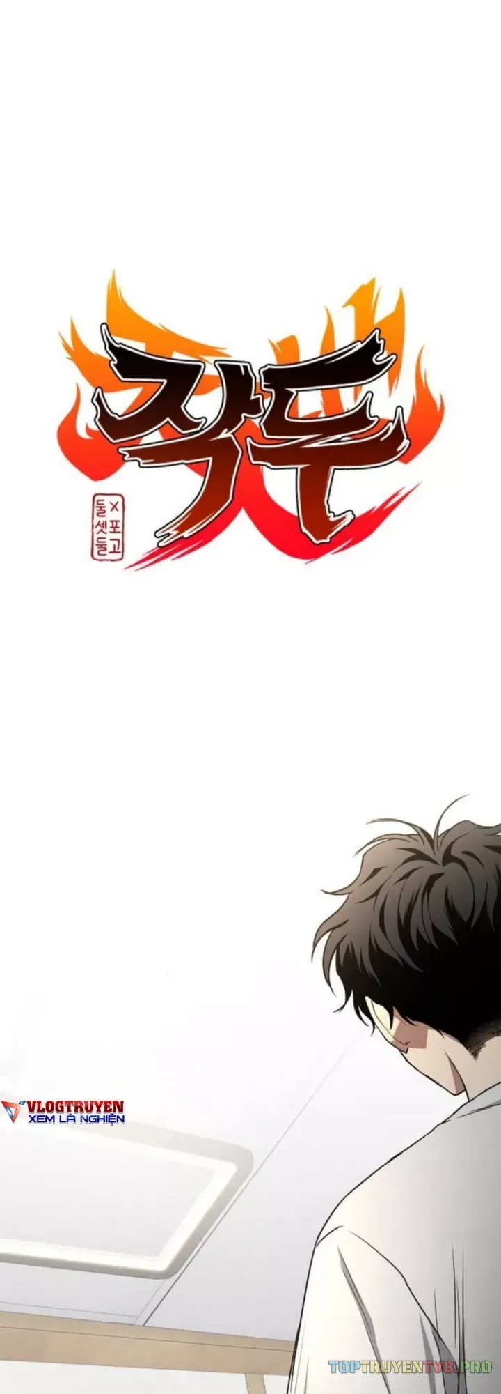 Kiếm vương Chapter 87 - 3