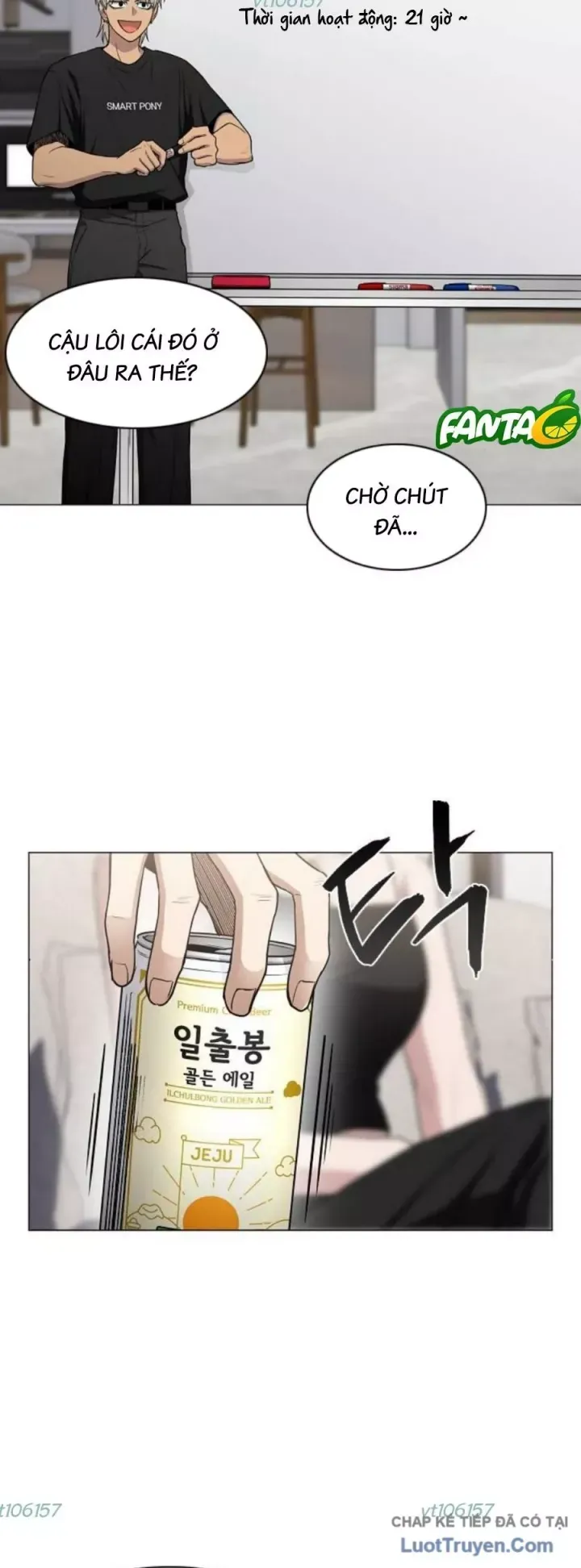 Kiếm vương Chapter 87 - 24