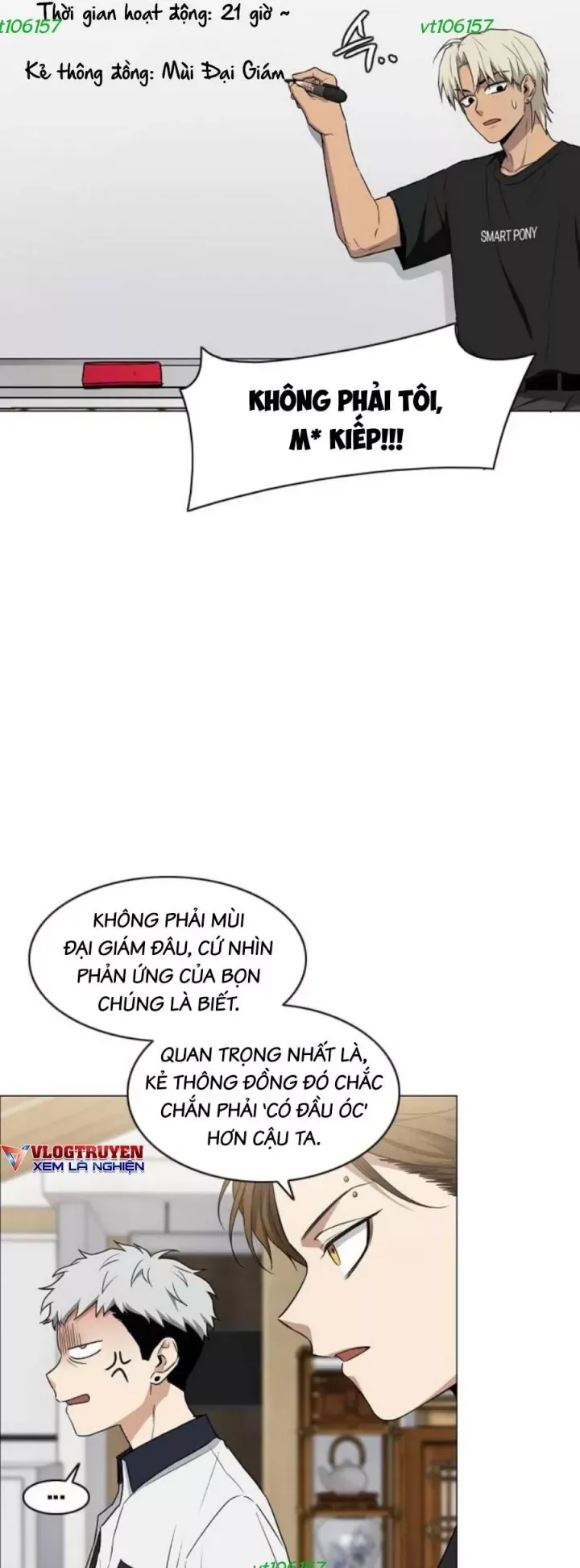 Kiếm vương Chapter 87 - 31