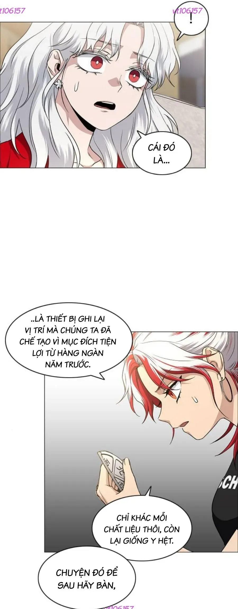 Kiếm vương Chapter 87 - 32