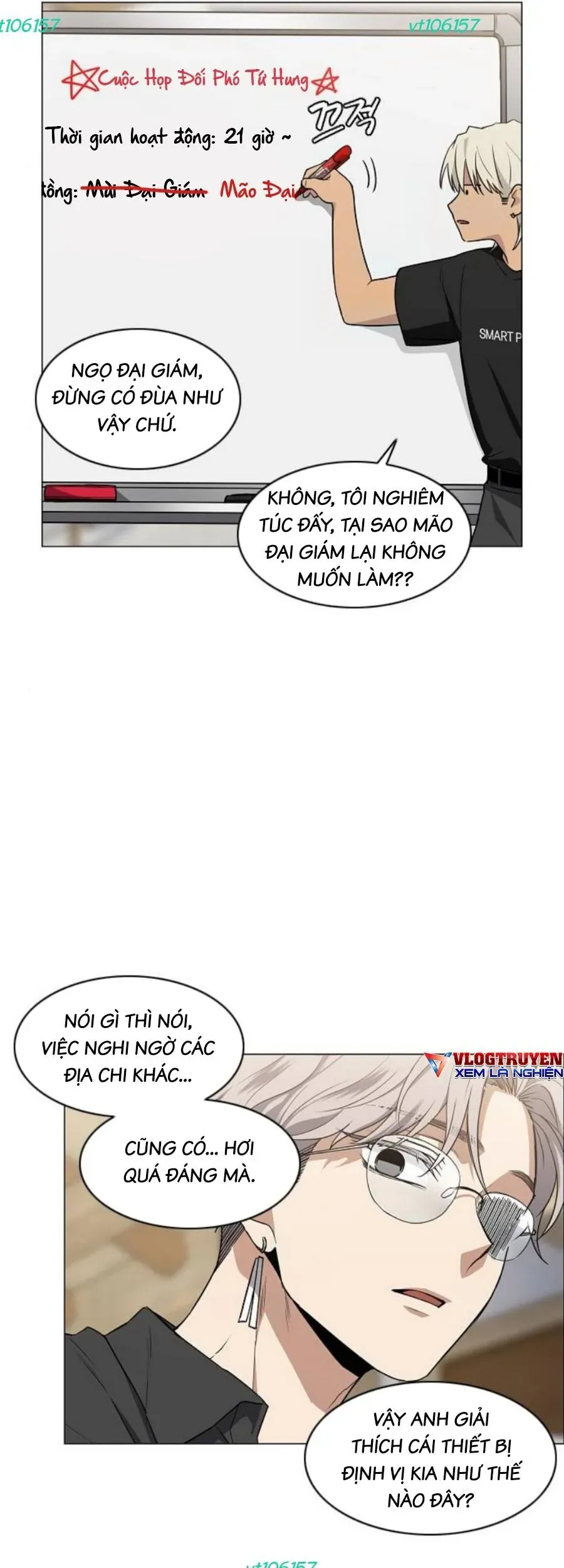 Kiếm vương Chapter 87 - 38