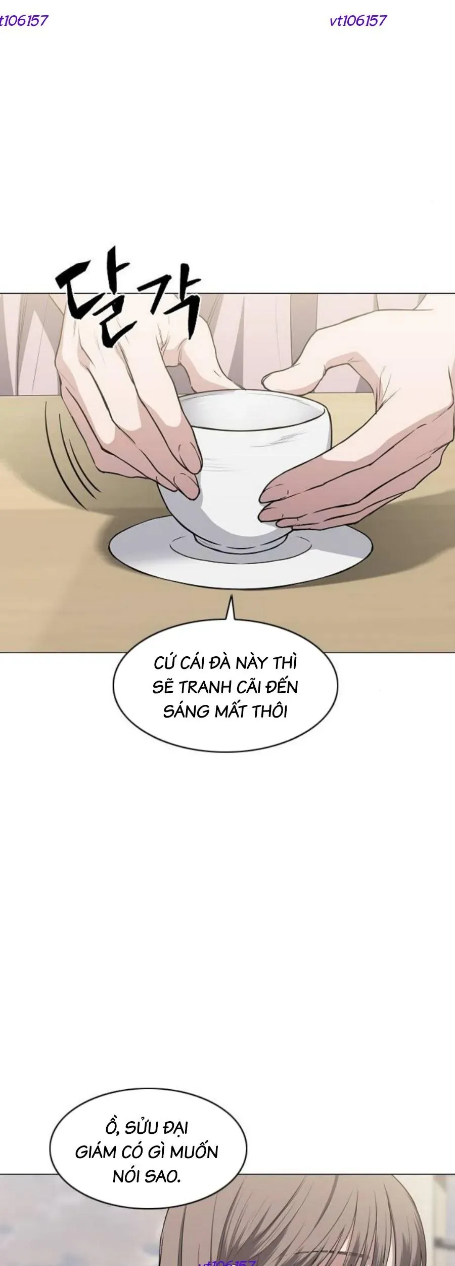 Kiếm vương Chapter 87 - 48