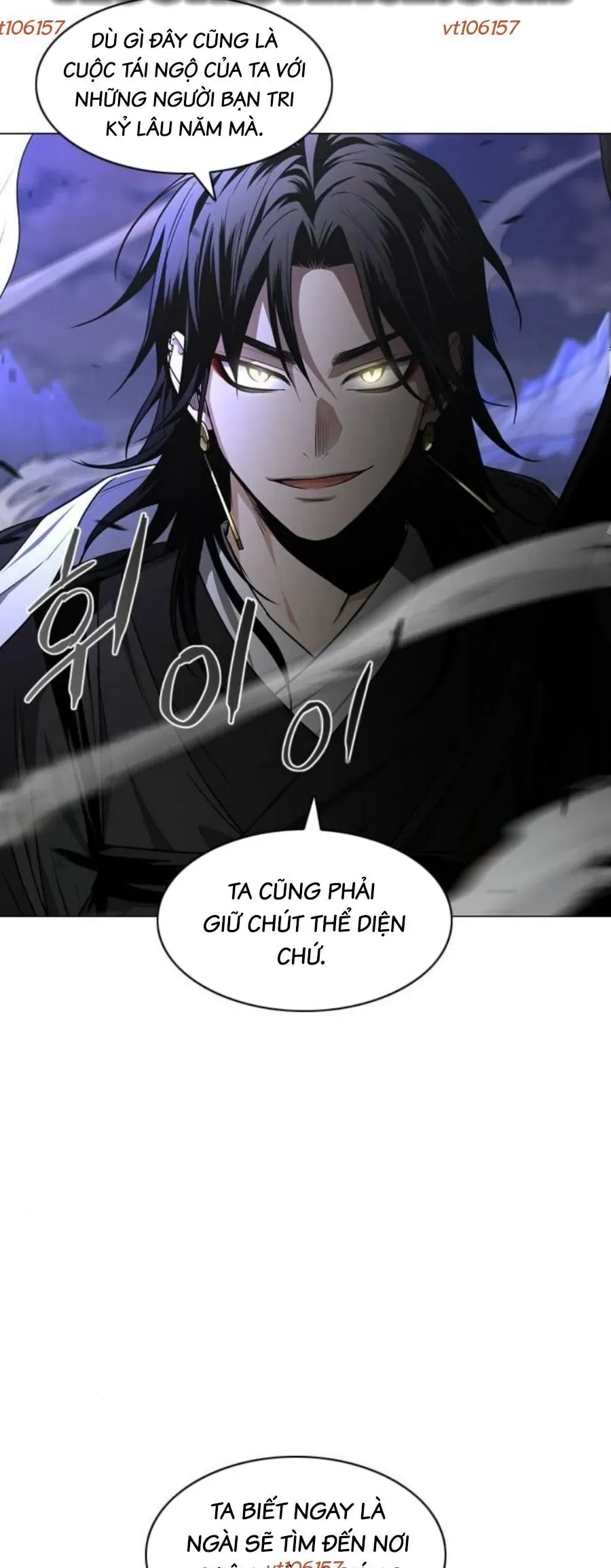 Kiếm vương Chapter 87 - 64