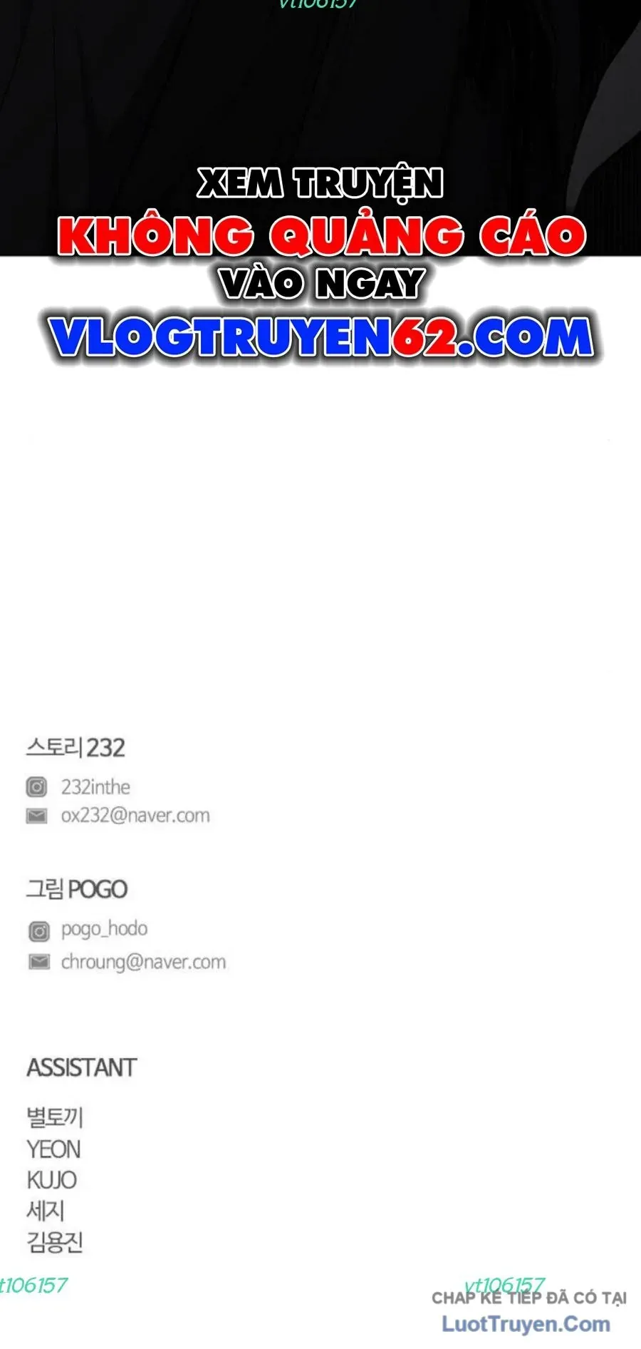 Kiếm vương Chapter 87 - 69