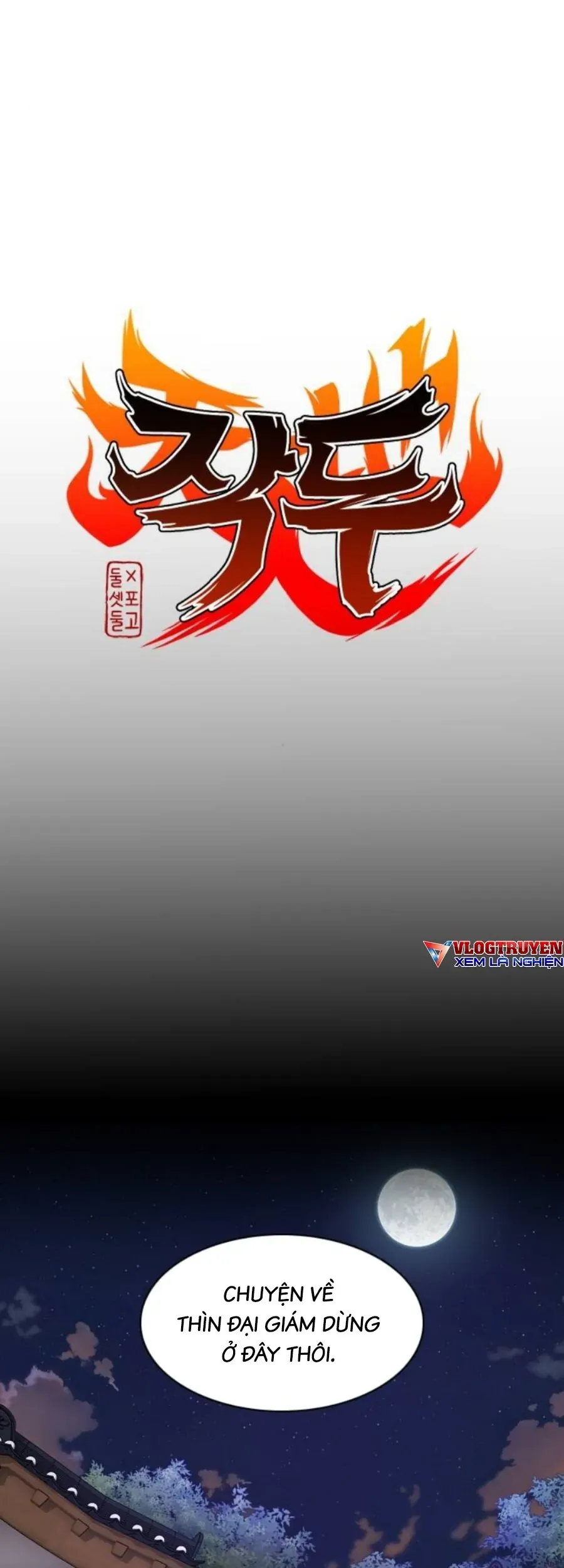 Kiếm vương Chapter 88 - 2