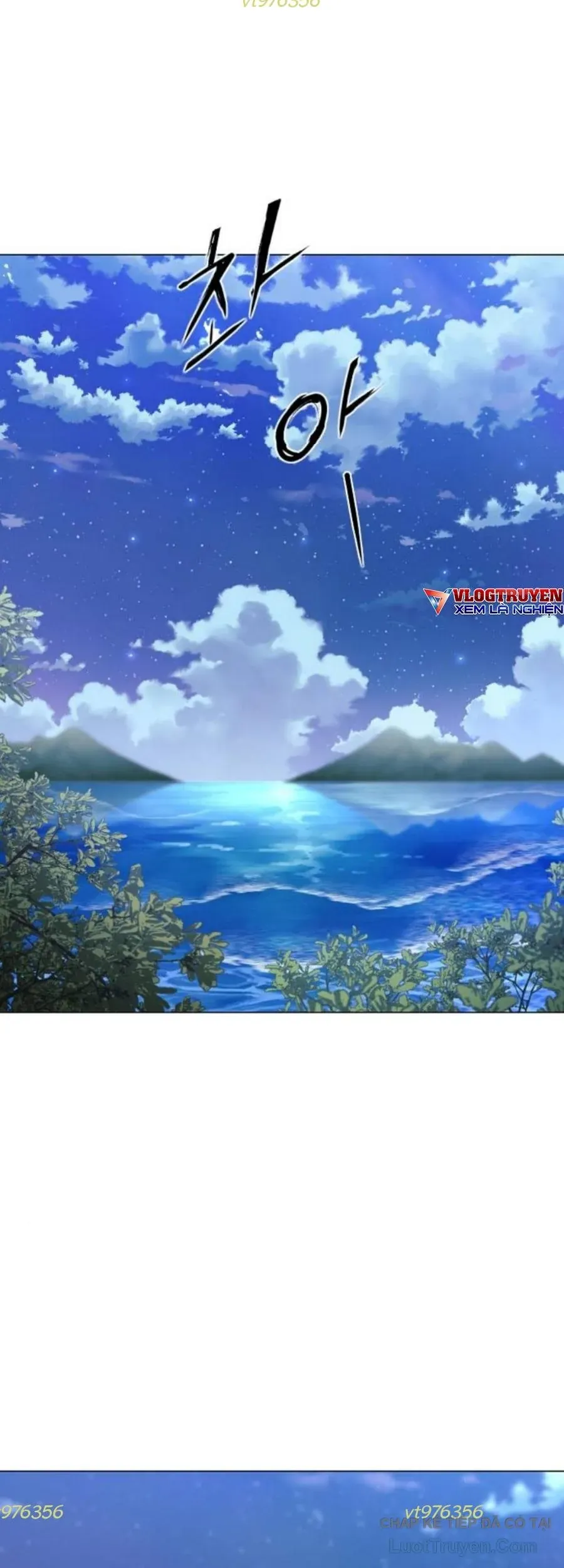 Kiếm vương Chapter 88 - 37