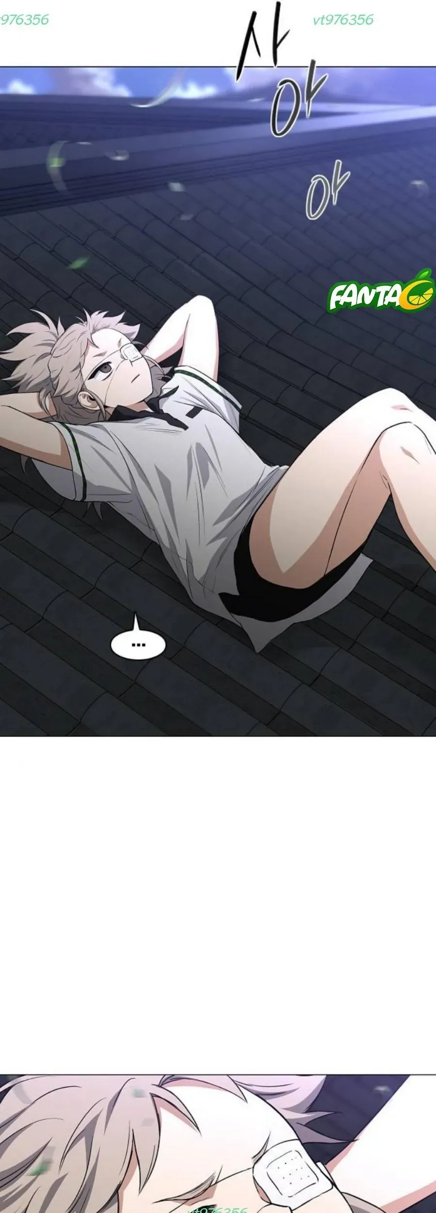 Kiếm vương Chapter 88 - 62