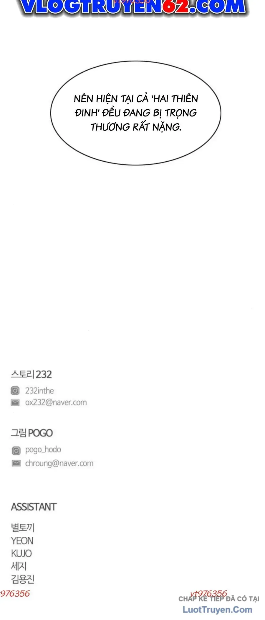 Kiếm vương Chapter 88 - 71