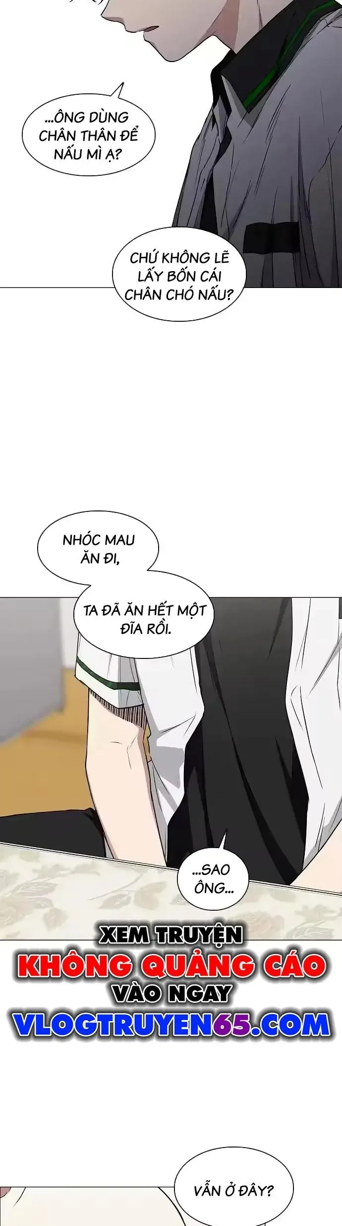 Kiếm vương Chapter 90 - 14