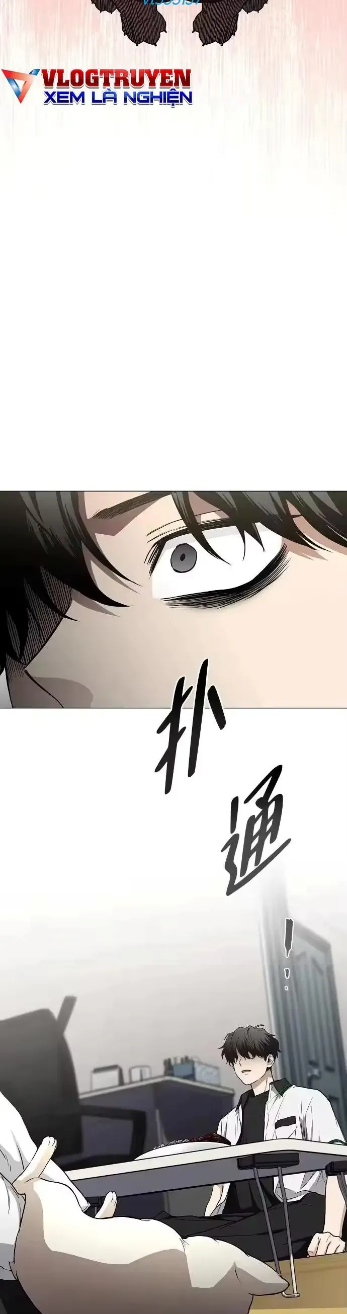 Kiếm vương Chapter 90 - 28