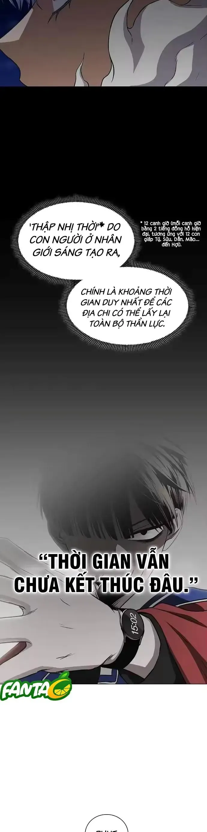 Kiếm vương Chapter 90 - 49