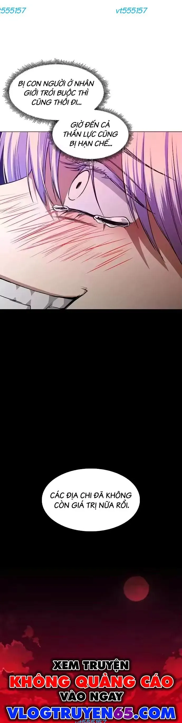 Kiếm vương Chapter 90 - 51