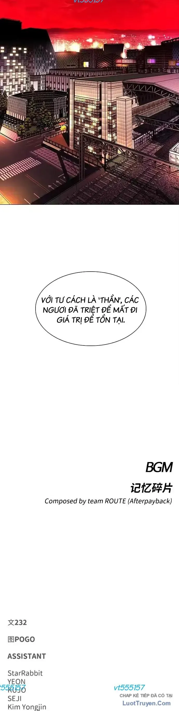 Kiếm vương Chapter 90 - 52