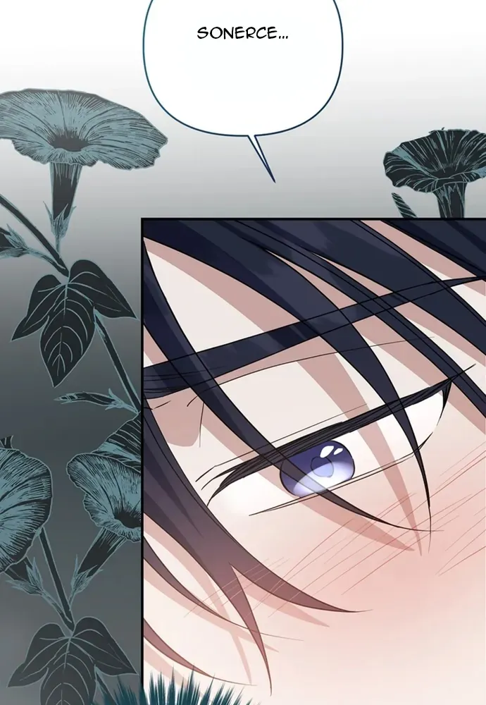 Sự Quyến Rũ Của Người Vợ Chapter 60 - 22