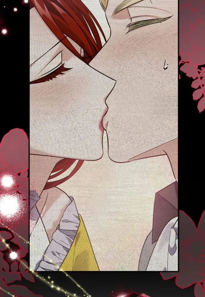 Sự Quyến Rũ Của Người Vợ Chapter 63 - 90