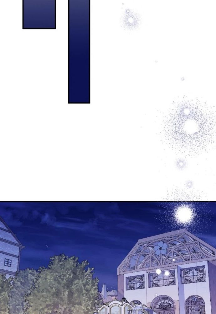 Sự Quyến Rũ Của Người Vợ Chapter 67.1 - 80