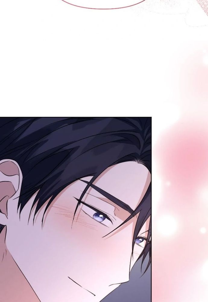 Sự Quyến Rũ Của Người Vợ Chapter 70 - 88