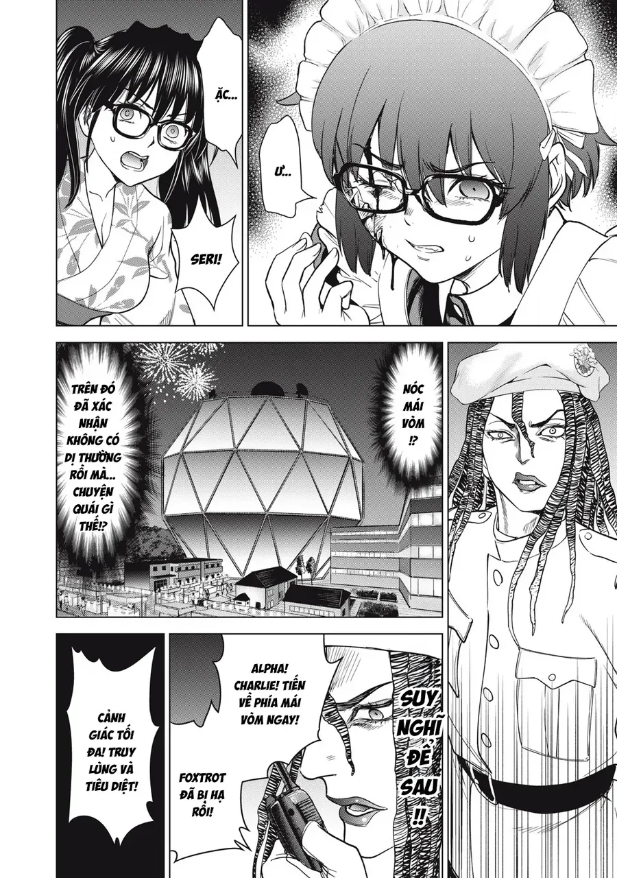 Satanophany Chapter 314 - 12