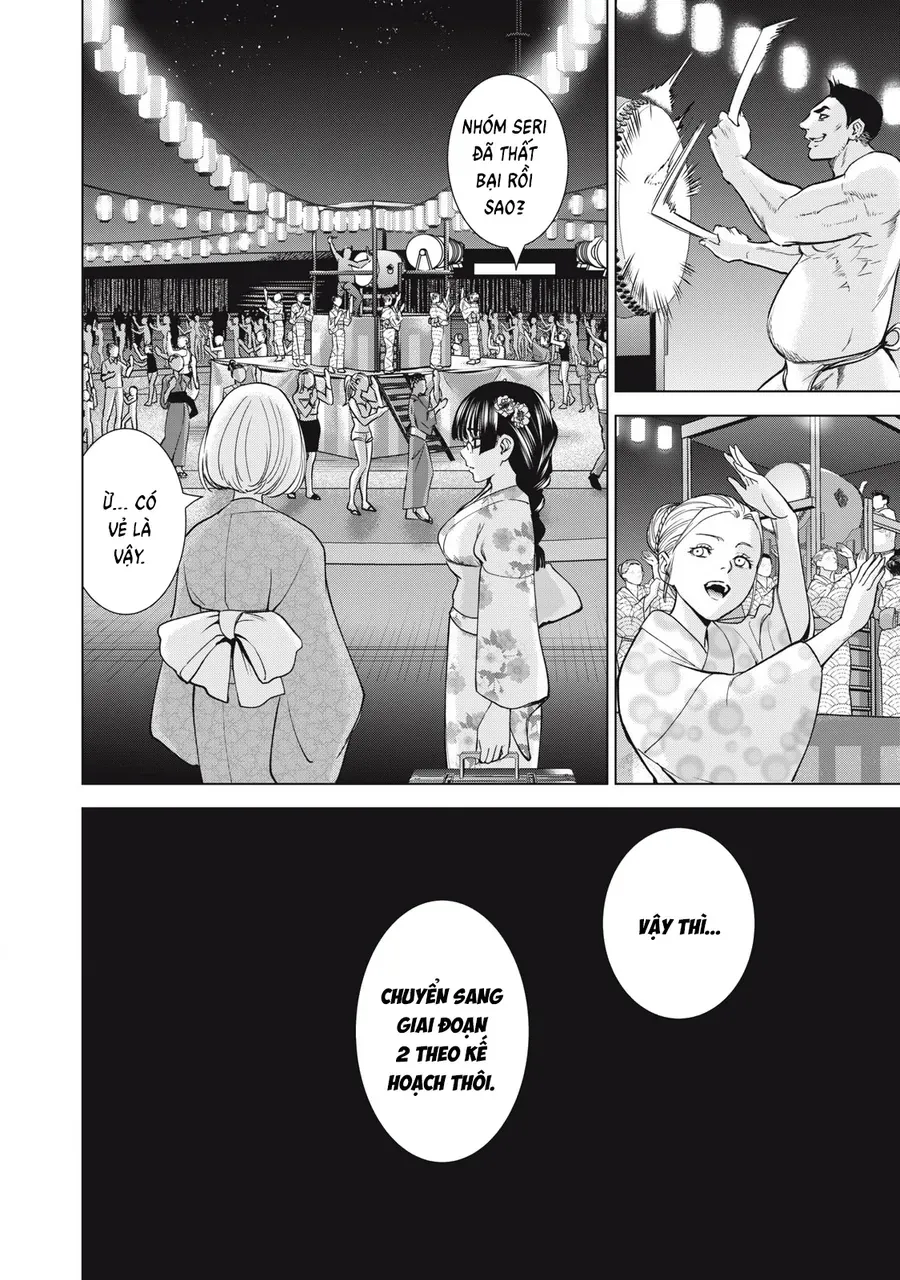 Satanophany Chapter 314 - 15