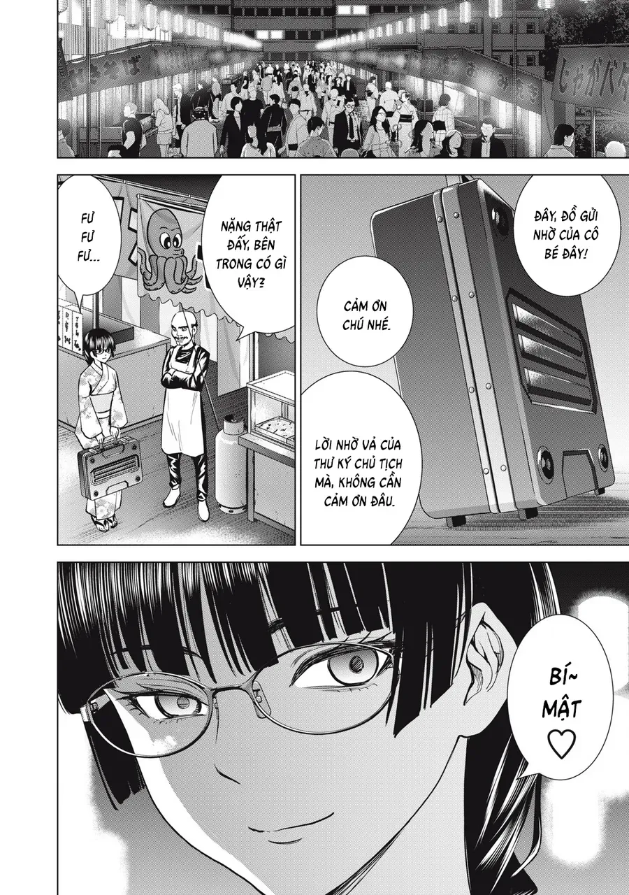 Satanophany Chapter 314 - 4