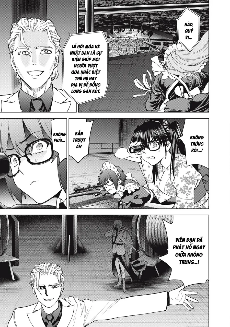 Satanophany Chapter 314 - 5