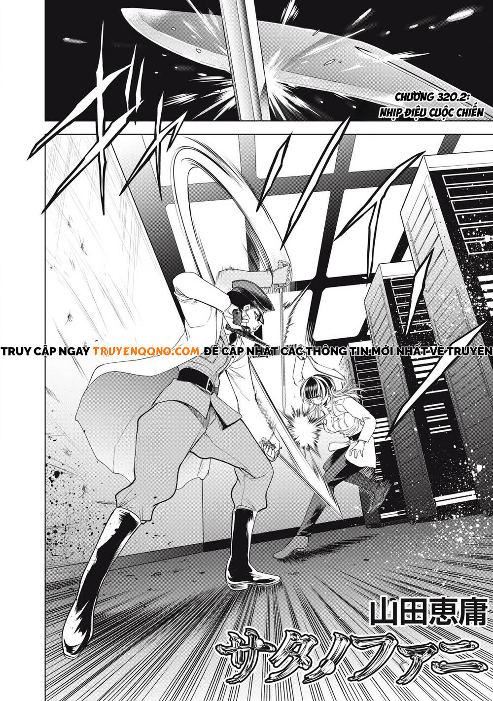 Satanophany Chapter 320.2 - 2