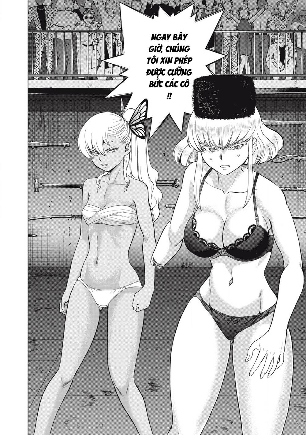 Satanophany Chapter 320.2 - 12