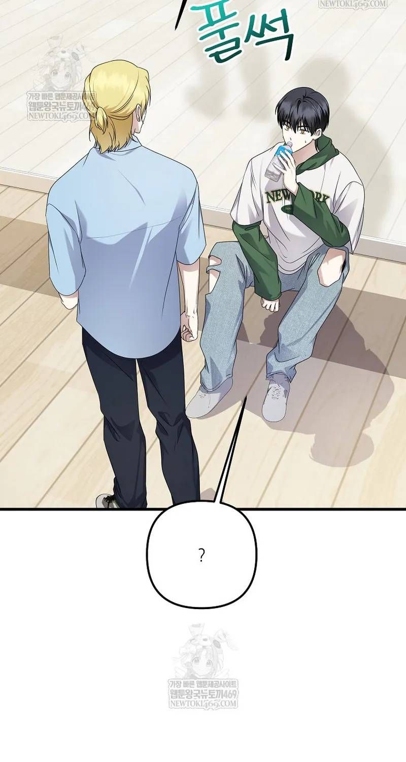 Nhà Soạn Nhạc Thiên Tài Đã Trở Lại Chapter 100 - 12