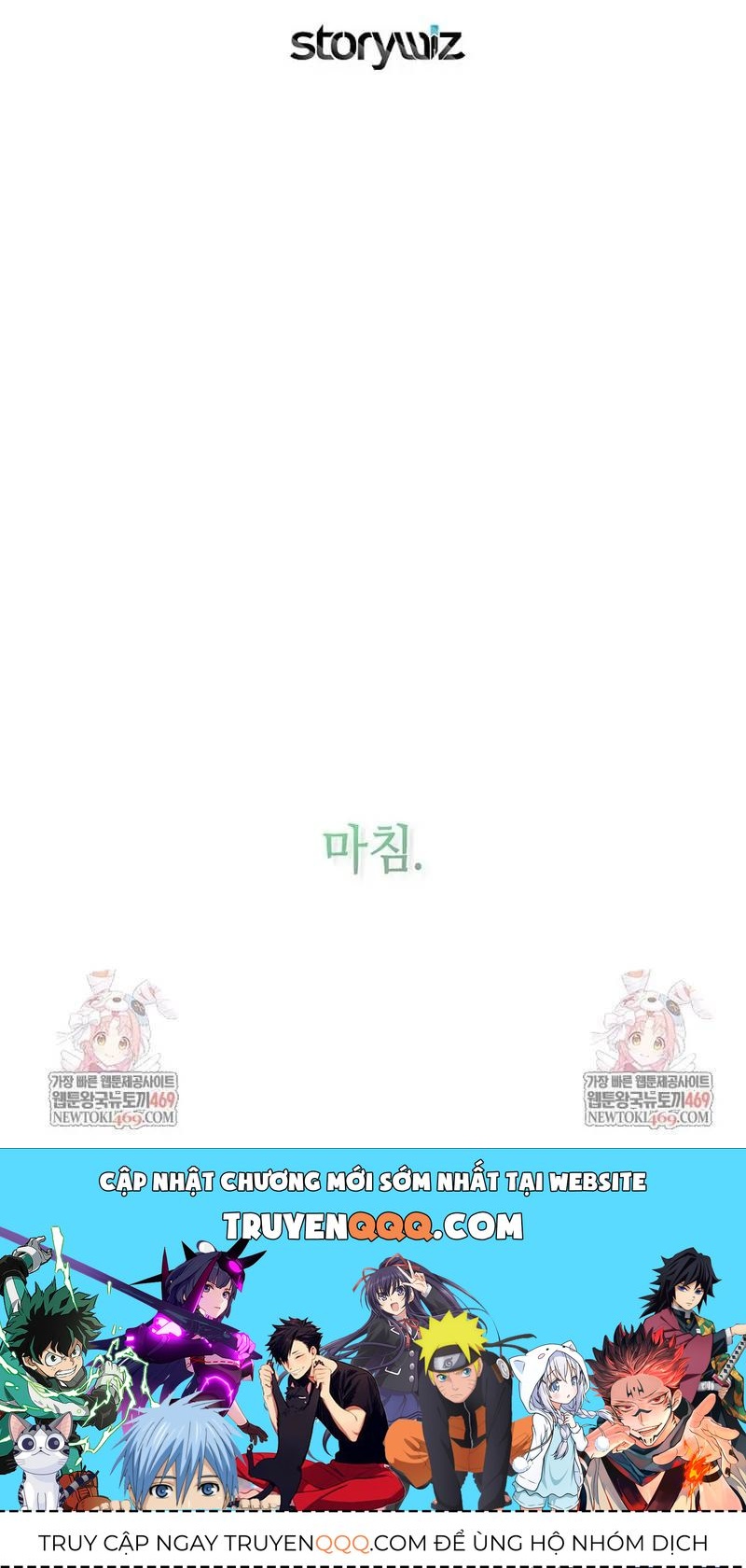 Nhà Soạn Nhạc Thiên Tài Đã Trở Lại Chapter 100 - 111