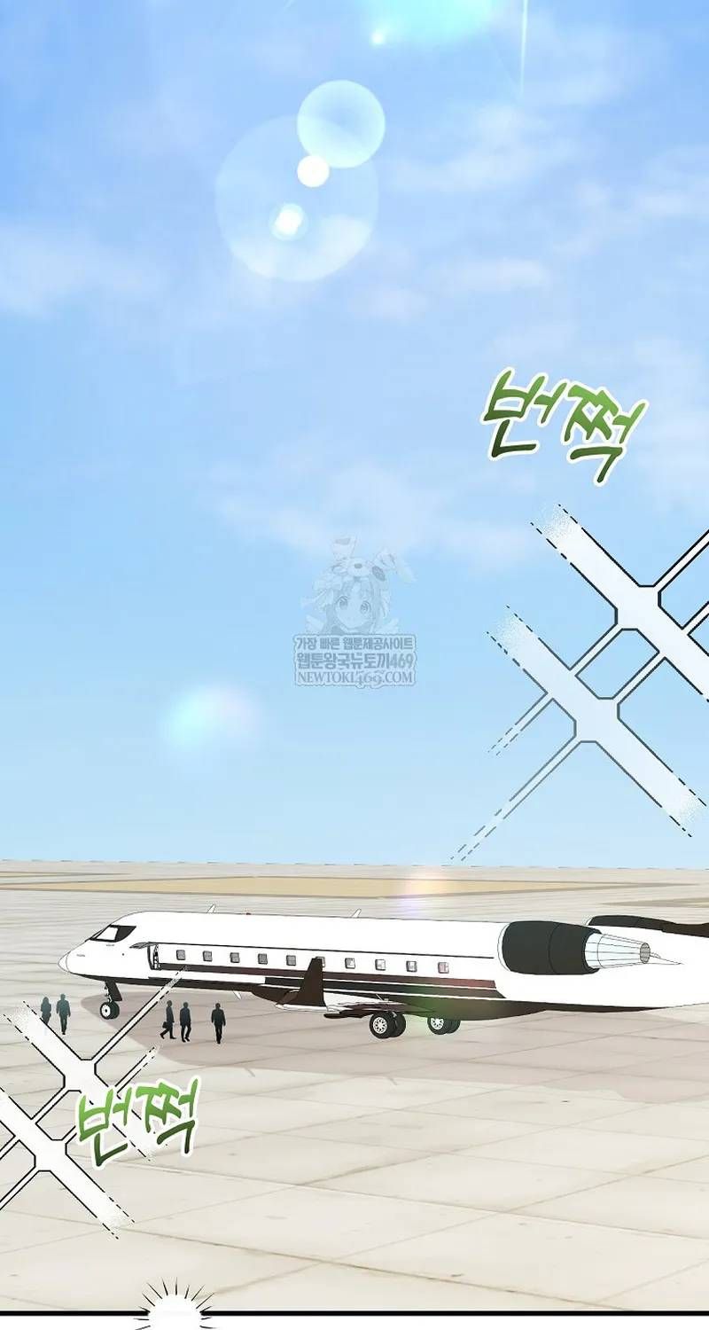 Nhà Soạn Nhạc Thiên Tài Đã Trở Lại Chapter 100 - 65