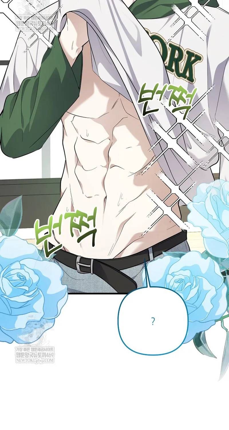 Nhà Soạn Nhạc Thiên Tài Đã Trở Lại Chapter 100 - 9