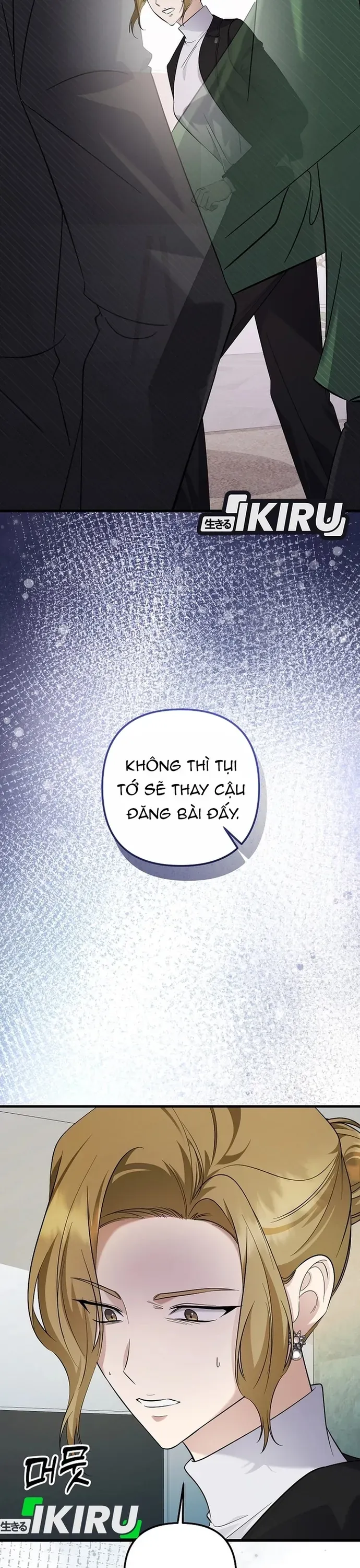 Nhà Soạn Nhạc Thiên Tài Đã Trở Lại Chapter 93 - 16