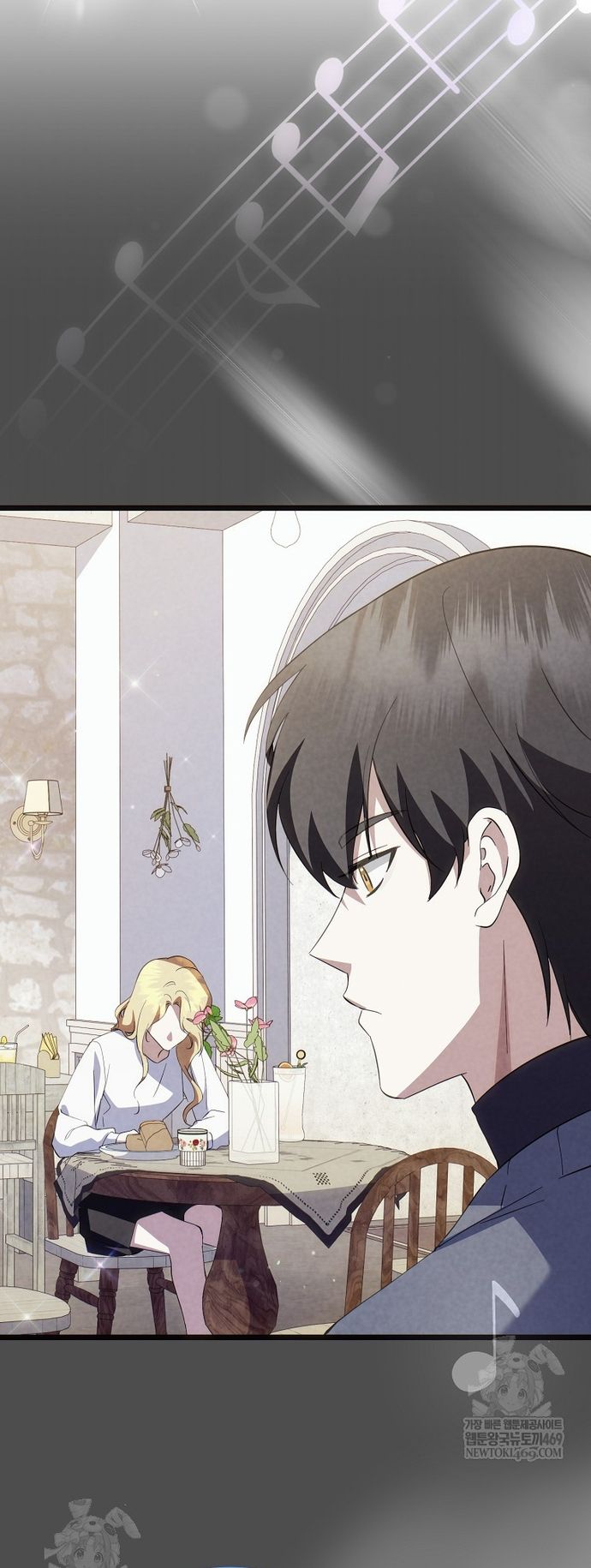 Nhà Soạn Nhạc Thiên Tài Đã Trở Lại Chapter 94 - 12