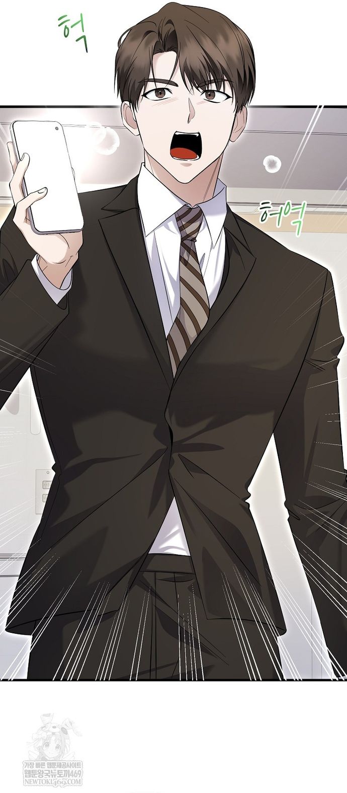 Nhà Soạn Nhạc Thiên Tài Đã Trở Lại Chapter 94 - 5