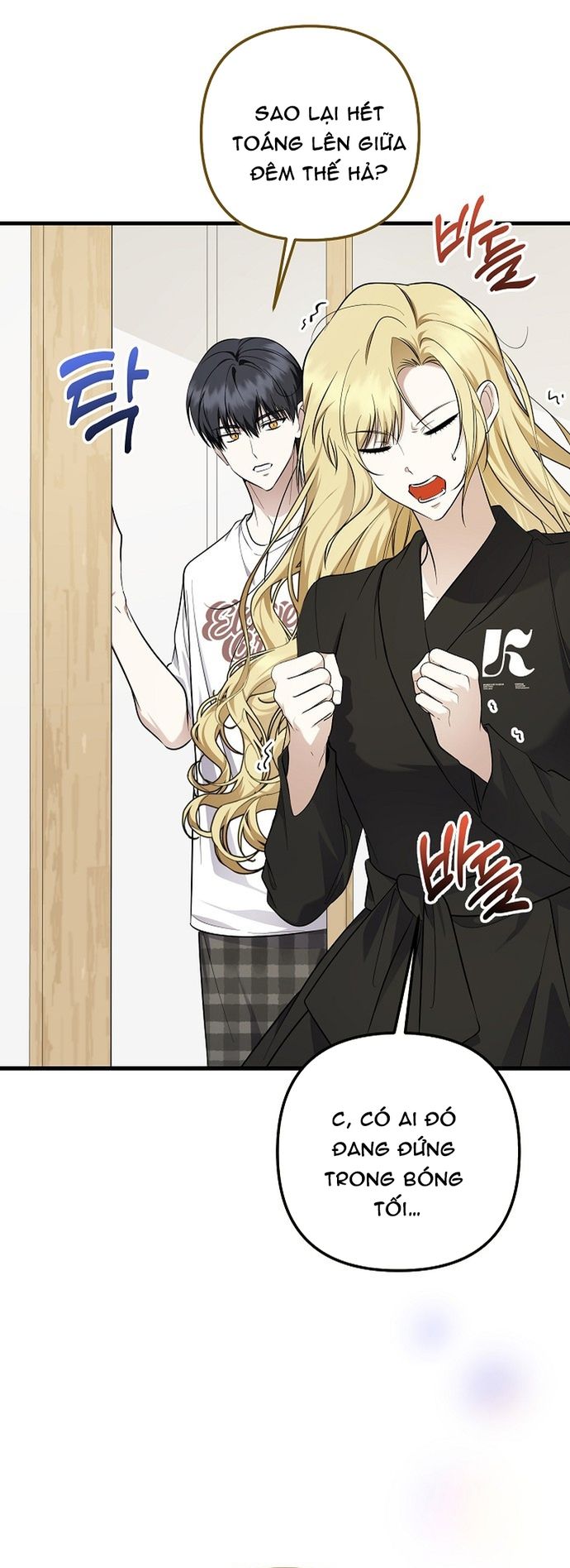 Nhà Soạn Nhạc Thiên Tài Đã Trở Lại Chapter 96 - 33