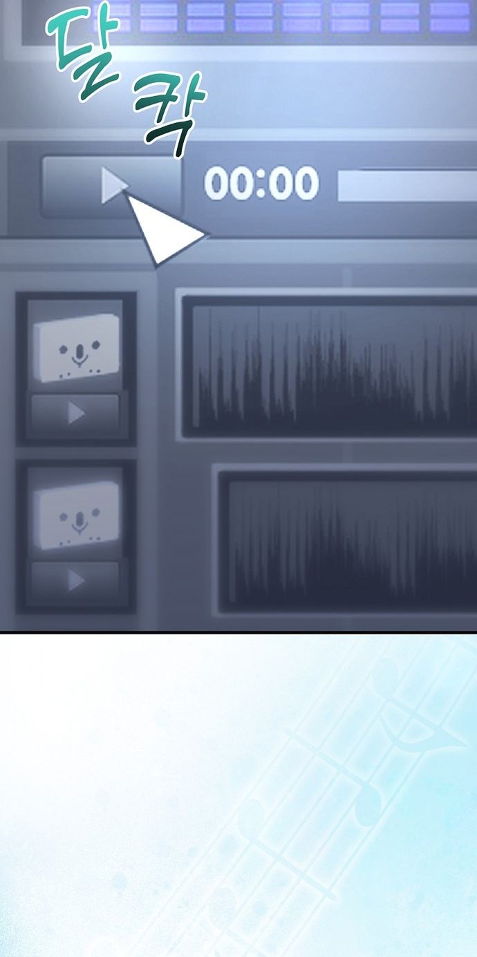 Nhà Soạn Nhạc Thiên Tài Đã Trở Lại Chapter 96 - 49