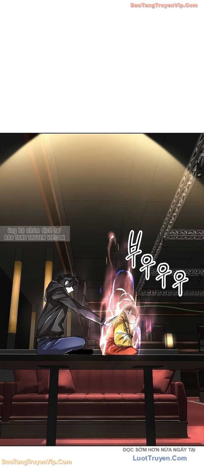 Thiên Ma 3077 Chapter 64 - 23