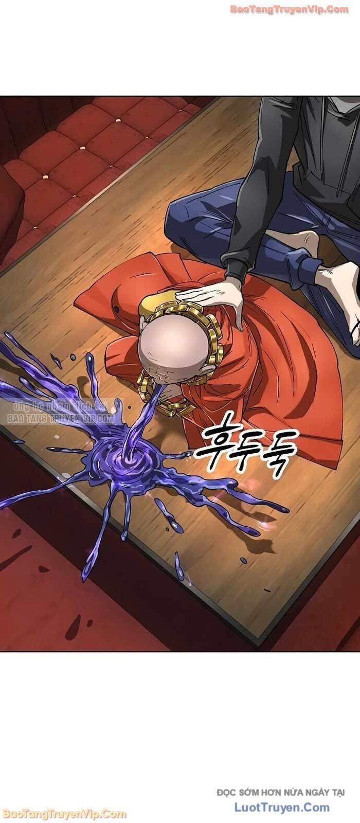 Thiên Ma 3077 Chapter 64 - 6