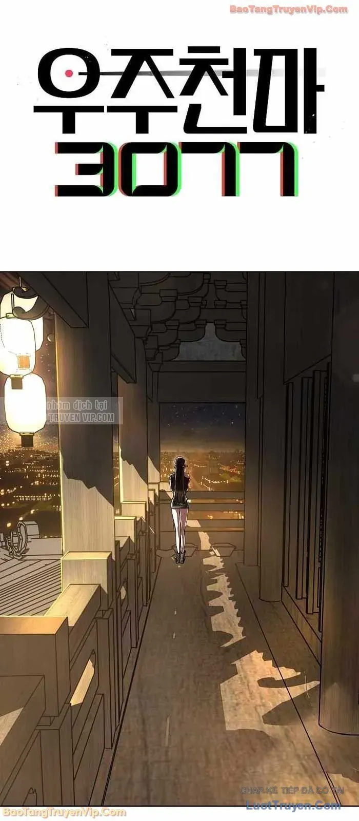 Thiên Ma 3077 Chapter 65 - 3