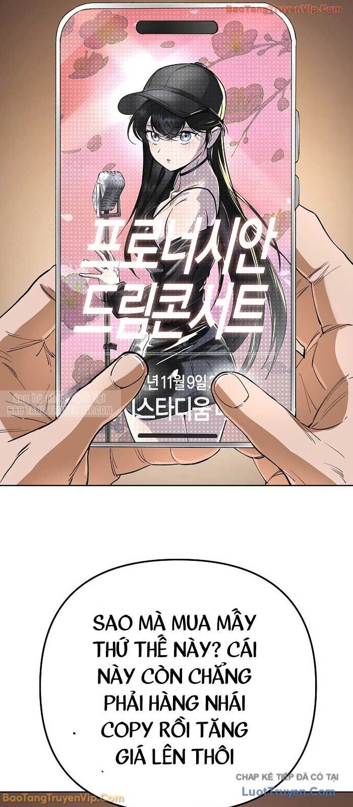 Thiên Ma 3077 Chapter 67 - 47