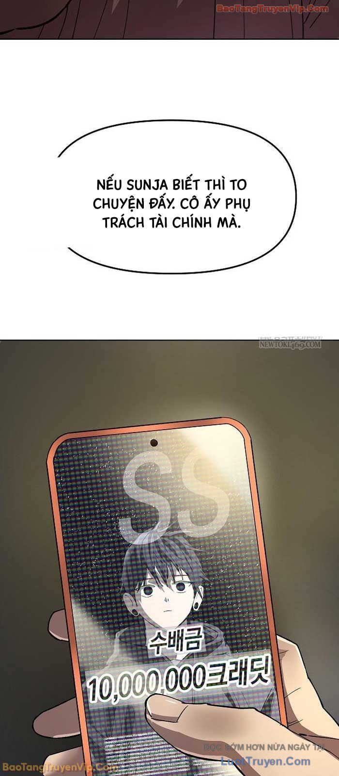 Thiên Ma 3077 Chapter 70 - 35