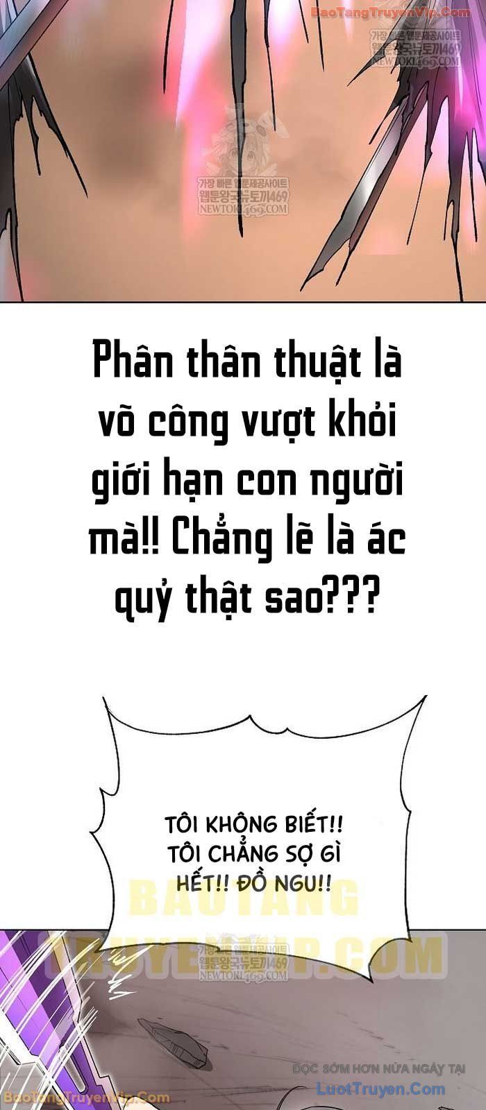 Thiên Ma 3077 Chapter 71 - 40