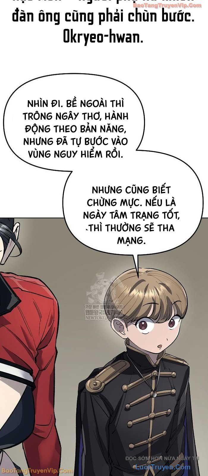 Thiên Ma 3077 Chapter 71 - 90