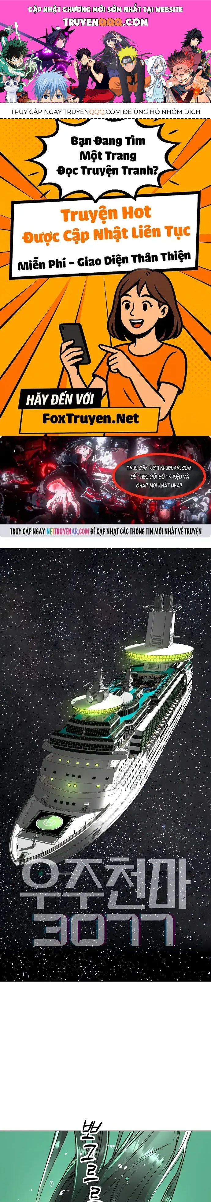 Thiên Ma 3077 Chapter 74 - 1