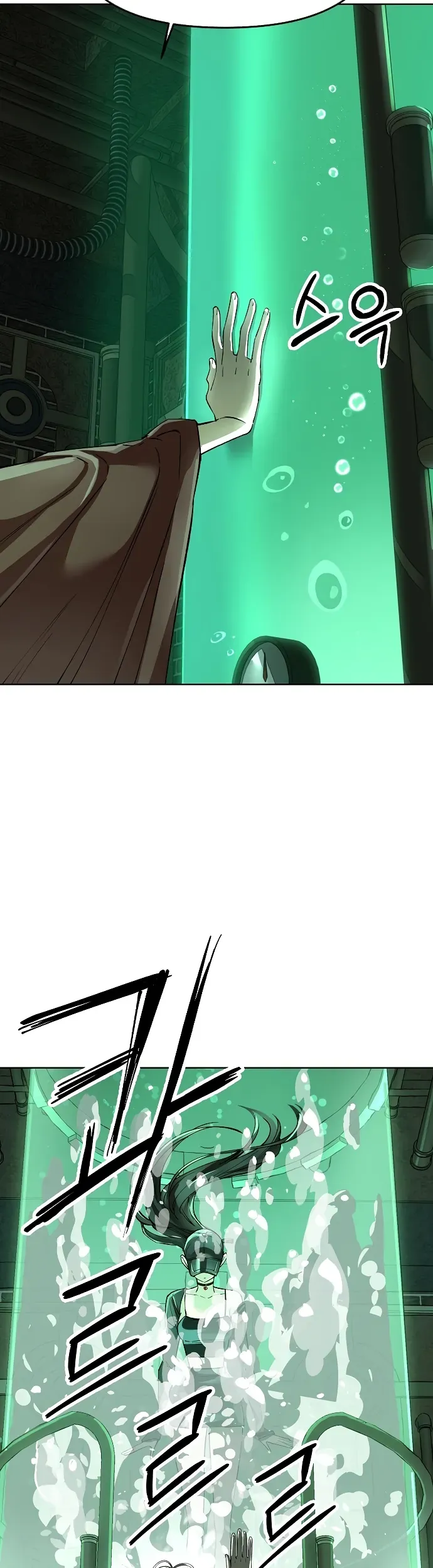 Thiên Ma 3077 Chapter 74 - 14