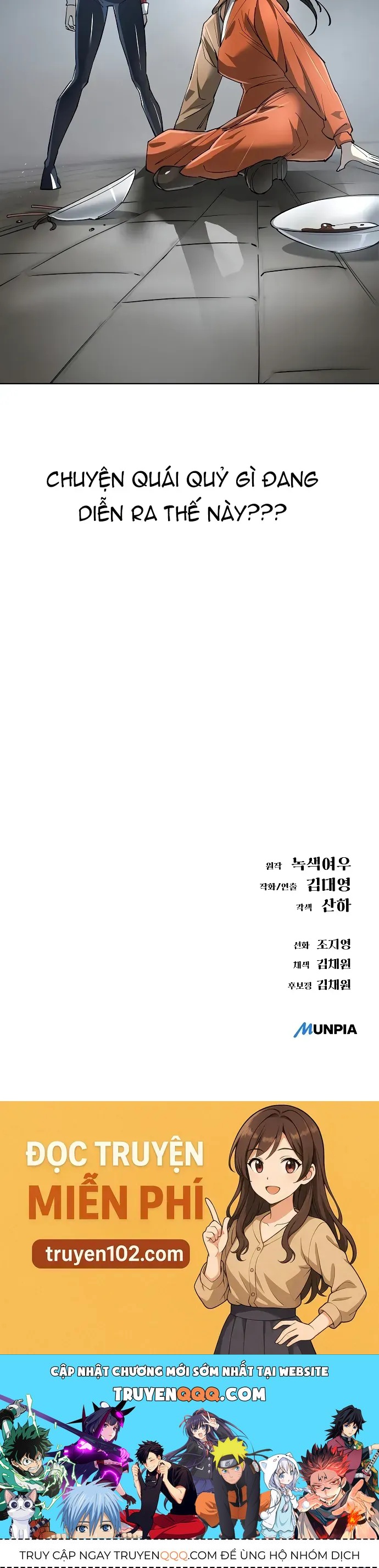 Thiên Ma 3077 Chapter 74 - 62