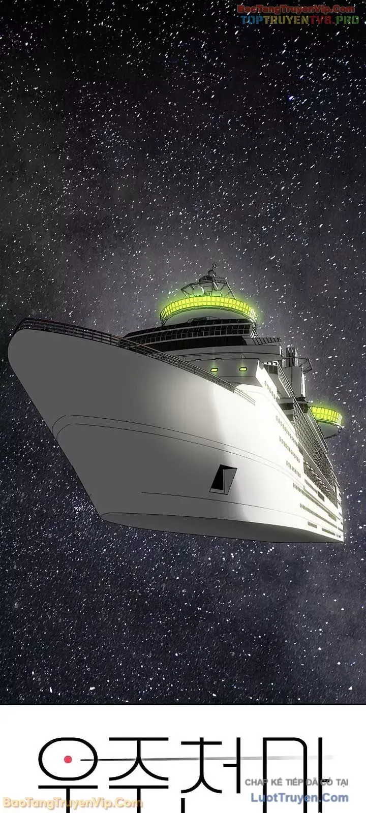 Thiên Ma 3077 Chapter 75 - 3